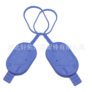 ฝาปิดน้ำฉีดกระจกหน้ารถยนต์ Xuanyou รุ่น 2038690108 สำหรับรถยนต์เมอร์เซเดส-เบนซ์ ซีคลาส อีคลาส - Product Image 5