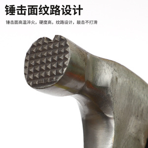 Marteau à griffes sur mesure à tête rectangulaire pour le travail du bois, le retrait de clous, la construction, l'installation de meubles et la décoration intérieure - Product Image 3