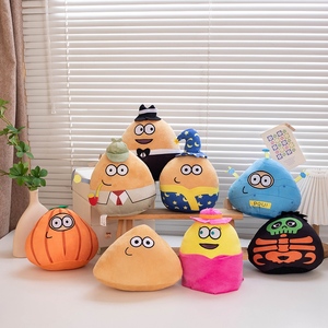 Muñeco de Trapo Suave y Acogedor - Juguete de Peluche - Compañero de Sueño para Bebés - 20cm 8 Unidades Lindos Extraterrestres de Peluche con Forma de Patata - Product Image 2