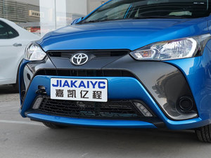 รถยนต์มือสอง โตโยต้า ยาริส แอล ปี <span class=keywords><strong>2023</strong></span> เครื่องยนต์ 1.5 ลิตร พวงมาลัยซ้าย ไมล์น้อย 1 เจ้าของ ค่าขายต่อต้นทุน 69.98% สำหรับรถยนต์โตโยต้า แฮทช์แบ็ค - Product Image 2