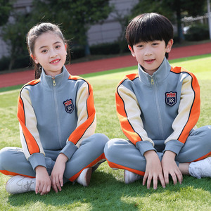 Conjuntos <span class=keywords><strong>de</strong></span> ropa deportiva <span class=keywords><strong>de</strong></span> tres piezas <span class=keywords><strong>para</strong></span> estudiantes <span class=keywords><strong>de</strong></span> escuela <span class=keywords><strong>primaria</strong></span> primavera otoño uniformes <span class=keywords><strong>de</strong></span> jardín <span class=keywords><strong>de</strong></span> infantes <span class=keywords><strong>de</strong></span> primer grado uniformes escolares - Product Image 3