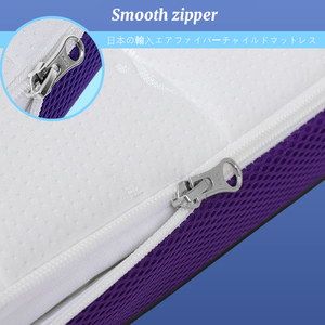 Matelas de lit bébé Skylee à haute résilience, respirant, lavable, en polymère 4D POE haute densité, personnalisé - Product Image 4