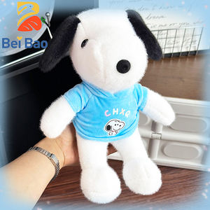 Juguete de Peluche de Poliéster de Alta Calidad de Fábrica, Miniatura de Perro de Anime, <span class=keywords><strong>Tela</strong></span> de Algodón Suave con Relleno de PP - Product Image 4
