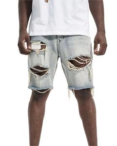 Shorts en jean pour homme, style délavé à l'acide, effet neige, streetwear vintage, gris, coupe personnalisée - Product Image 1