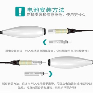 Diyfull Cr425 Battery 3V Needle Type For <b>Fishing</b> <b>Float</b> Luminous Use - Product Image 5