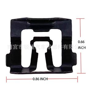 Ford Lincoln Metal U Shaped <b>Clips</b> 0269550 For Rear Window <b>Trim</b> Windshield Molding Replacement Repair - Product Image 2