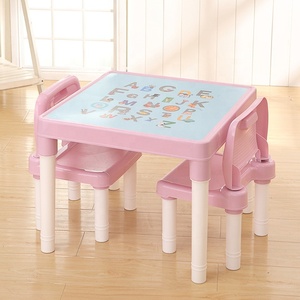 Ensemble Table et Chaise d'Étude pour Enfants, Nouveau Design Moderne, en Plastique, Table Alphabet, Meuble de Chambre, Table de Devoirs - Vente en Gros - Product Image 2