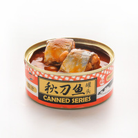Saury frais en conserve en vrac, en sauce tomate, conservé à l'huile, 100% PUR, prêt à consommer, poisson en conserve spécifique pour la restauration