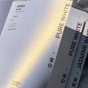 Màu tùy chỉnh 120gsm 250gsm 350GSM cảm ứng mềm mại thời trang kết cấu nhà máy bìa đỏ trực tiếp - Product Image 2