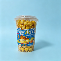 Vente en gros de pop-corn Wang Sifang 120g en gobelet prêt à consommer |   Collations de maïs semi-moelleuses sans graisses trans |   Service OEM