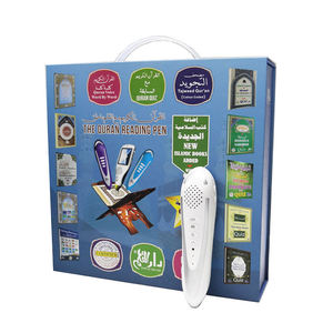 Hot bán <span class=keywords><strong>quran</strong></span> Reader 16GB <span class=keywords><strong>quran</strong></span> Đọc Bút với cuốn sách Set với dịch ngôn ngữ bút kỹ thuật số <span class=keywords><strong>quran</strong></span> - Product Image 4
