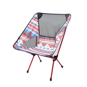 Chaise de jardin ronde pliable moderne en alliage d'aluminium avec tissu Oxford pour usage extérieur - Camping et pêche - Product Image 5
