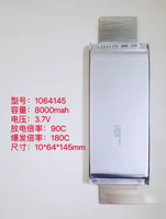 Taux de décharge élevé 8000mAh 3.7V 90C-180C 6s1p batterie au Lithium pour ordinateur portable et modèle avion alimentation de démarrage d'urgence