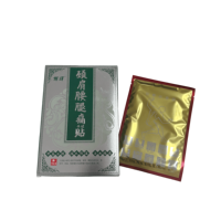 Patchs antidouleur aux herbes chinoises traditionnelles, ingrédients naturels, pour les douleurs musculaires et articulaires du genou, 10 patchs - Vente chaude