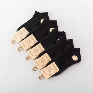 Yüksek kaliteli bebek ayak bilekleri çorap rahat yumuşak kısa pamuk çorap okul öğrencileri düz ekip çocuklar beyaz çoraplar - Product Image 3