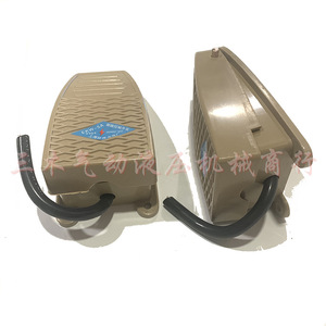 Interrupteur à pédale Ekw-5a-b, boîtier en aluminium, contact argenté, à réinitialisation automatique, avec fil court - Product Image 3