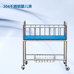 Carrito de Enfermería de Acero Inoxidable, 940x450x900mm, Mueble de Hospital Resistente con 4 Ruedas, Diseño Minimalista - Product Image 1