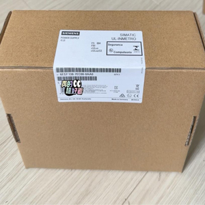 6ES71387EC000AA0 ใหม่ ET 200S 24V 5A PLC - Product Image 2
