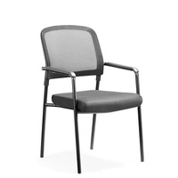 Chaise de travail moderne à quatre pieds noire, dossier en tissu maillé, chaise de réception, chaise empilable, chaise de formation pour bureau ou salon de thé