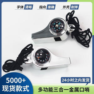 นกหวีดโลหะขนาดกะทัดรัดพร้อมเข็มทิศและเทอร์โมมิเตอร์ อุปกรณ์ความปลอดภัยกลางแจ้งแบบพกพาสำหรับใช้ในกรณีฉุกเฉิน - Product Image 2