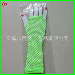 Love Party Long <b>Fishnet</b> Half-Finger Gloves Spandex Polyester Bridal Wedding Party Adult Spring 2023 LPCS008 - Product Image 2