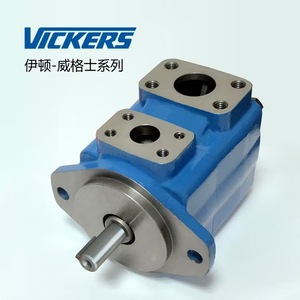 Pompe à palettes Vickers 35VQ30A 1C22R à montage sur bride, pompe hydraulique - Product Image 1