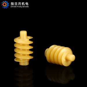 Engranaje helicoidal de precisión de plástico W4 de mano izquierda 123156 para accesorios de motorreductores de CC, referencia Sol y Luna - Product Image 1