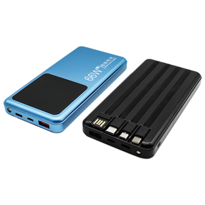 2025 nuovo Design di moda all'ingrosso carica rapida 66W Power Bank Mobile grande capacità 20000mAh piccoli powerbank di ricarica portatili - Product Image 3