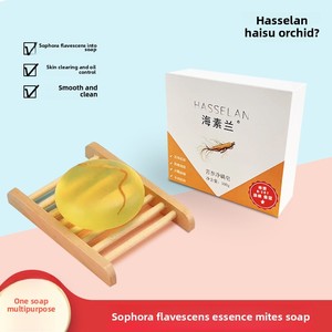 Savon Artisanal au Ginseng Sophora Flavescens 100g pour le Nettoyage des Mites, Savon Nettoyant Visage pour Femmes <span class=keywords><strong>et</strong></span> Hommes, Vente en Gros, Dropshipping, Élimination des Mites - Product Image 6