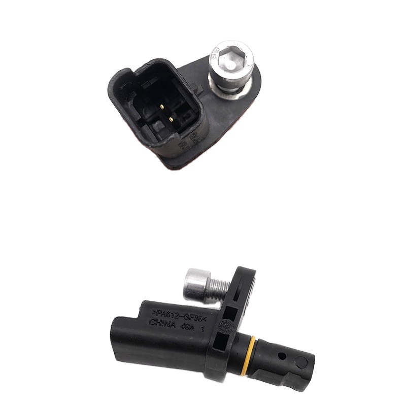 ABS Wheel Speed Sensor 9800038480 for Peugeot 308 II