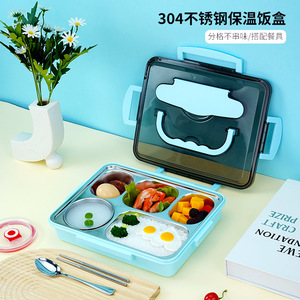Stainless Steel Divided <b>Lunch</b> <b>Box</b> Rectangle Microwave Safe Portable For Office Workers And Students - Product Image 4