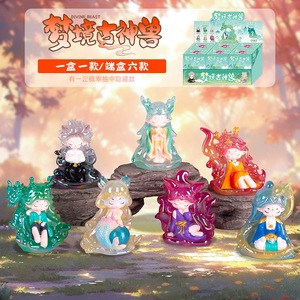 Yu Mo Boîte Mystère de Figurines en Résine Animaux Mythiques Anciens de Rêve, Jouets Créatifs de Dessin Animé, Cadeau pour Enfants de 8 à 13 Ans, Unisexe - Product Image 1
