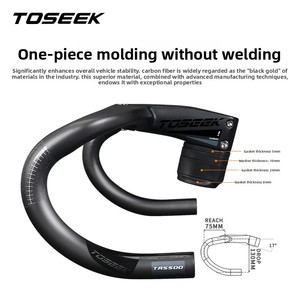 <span class=keywords><strong>Manillar</strong></span> Integrado de Carbono para Carretera <span class=keywords><strong>TOSEEK</strong></span> TR5500, <span class=keywords><strong>Manillar</strong></span> de Carbono de 28.6 mm con Soporte para Ciclocomputador, Accesorios para Bicicleta - Product Image 3