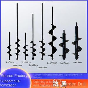 Herramientas de patio de jardín de alta calidad, patio exterior, excavación, barrena de plantación, broca espiral de excavación - Product Image 6