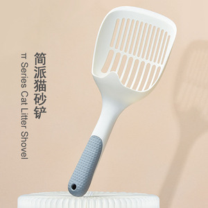 <b>Cat</b> <b>Litter</b> Scoop PP Material 295*128*55mm For <b>Cats</b> Antarctic Snow Color - Product Image 4
