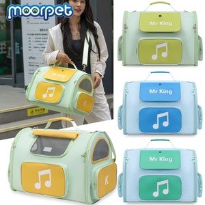Moorper/Moorper Pet Carry - Portable Shoulder/Handbag/Crossbody <b>Cat</b> Bag, Breathable <b>Backpack</b> - Product Image 1