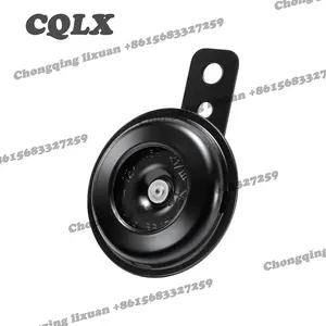 CQLX Klakson Motor DL70, Klakson Speaker Elektrik Sepeda Motor 12V 1,5a