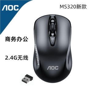 AOC MS320 เมาส์ไร้สาย 2.4G ออปติคอลตามหลักสรีรศาสตร์สำหรับมือขวาสำหรับแล็ปท็อปเดสก์ท็อปสำนักงานใช้ในบ้าน - Product Image 3