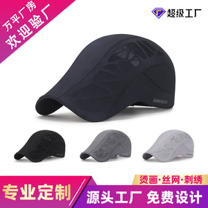 Men's Breathable Mesh Baseball Cap Summer Sun Protection Quick Drying Outdoor Hat Black - Product Image 5