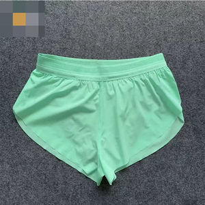 Pantalones Cortos Deportivos Transpirables para Maratón, con Cintura Elástica de Secado Rápido y Sellado de Costuras, Holgados, para Entrenamiento y Fitness, para Hombre y Mujer - Product Image 1