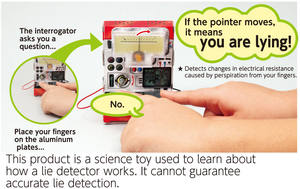 Bau Deinen Eigenen Lügendetektor Kinder-Bausatz Gehirntraining Lernspielzeug - Product Image 4