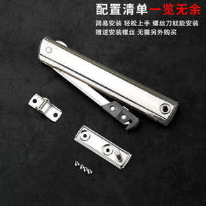 Amortiguador de puerta Little Elf Upward con resorte de gas, soporte hidráulico para puertas de armario, funcionamiento silencioso para puertas de armario - Product Image 3