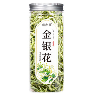 Té de Flores Orgánico Fresco en Botella, Combinación de Capullo de Madreselva, Crisantemo y Hoja de Morera, 50g, Té Saludable Premium al por Mayor - Product Image 6