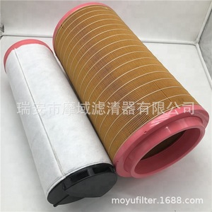 ไส้กรองอากาศ P623400 2517298C1 2602212C1 P616050 PA32001 สำหรับเปลี่ยนในรถบรรทุก Frega - Product Image 4