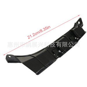 Support de pare-chocs avant BMW X5 E53 51117116667 51117116668 Pièce de rechange ABS pour réparation, compatible gauche et droite - Product Image 3