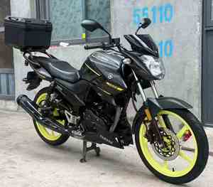 <span class=keywords><strong>Yamaha</strong></span> FZ150 / YS150 de <span class=keywords><strong>Segunda</strong></span> <span class=keywords><strong>Mano</strong></span>, <span class=keywords><strong>Bajo</strong></span> Kilometraje, Bien Mantenido, Motor de 150cc - Product Image 1