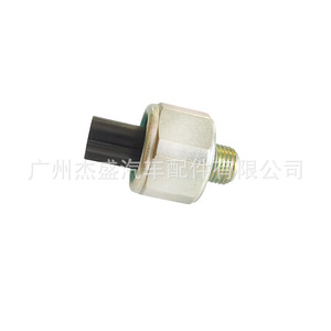Capteur de détonation Honda 30530-PNA-003 pour Civic Accord, pièce de rechange - Product Image 4