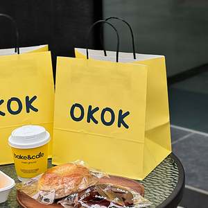 Bolsas de Embalaje Personalizadas Ecológicas y Reciclables de Papel Kraft con Fondo Cuadrado para Panadería y Comida para Llevar al por Mayor - Product Image 2