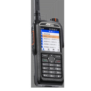 Walkie Talkie Abell A760L 4G para Red Pública, a Prueba de Explosiones, Resistente al Agua IP67, con Base de Carga Bluetooth - Product Image 3