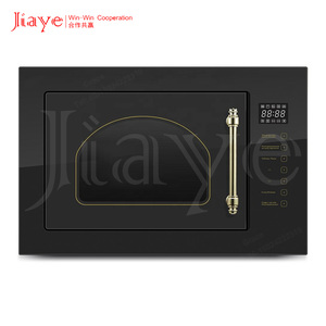 <span class=keywords><strong>Microondas</strong></span> para respaldo, <span class=keywords><strong>Microondas</strong></span> de vidrio negro de estilo clásico, <span class=keywords><strong>60</strong></span> <span class=keywords><strong>Cm</strong></span>, 25 Litros, integrado, 25L - Product Image 1
